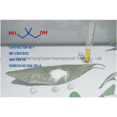 Pharmaceutical Ingredients CAS No: 126